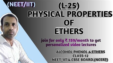 Physical Properties Of Ethers Achievers Chemistry Alcohols