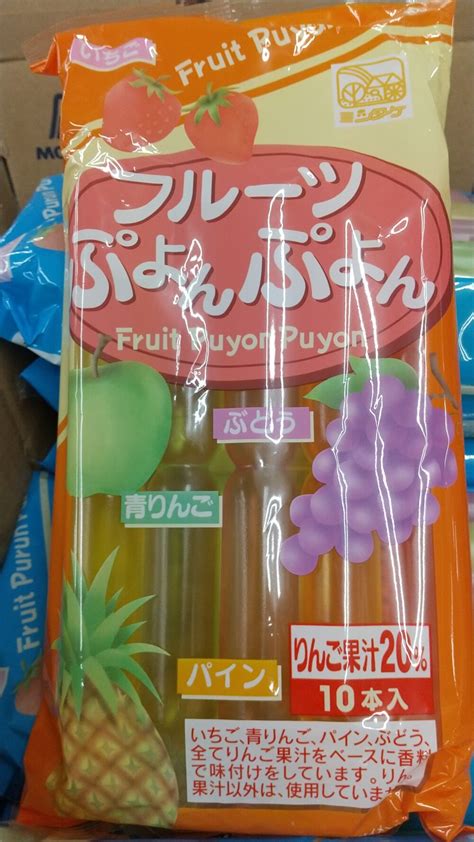 【チューペット】ドンキでの販売状況は？取り扱い商品についてもご紹介！ スイーツ大陸