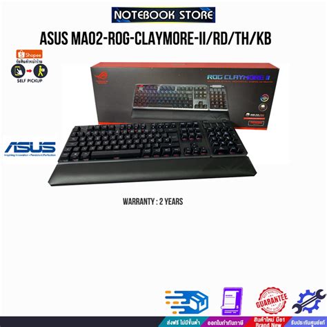 Asus Ma02 Rog Claymore Iirdthkbประกัน2yearsby Notebook Store