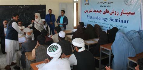 Photos From Training Effective Afghan Teachers Globalgiving