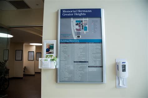 Memorial Hermann, 1635 North Loop W, Houston, TX 77008, US - MapQuest