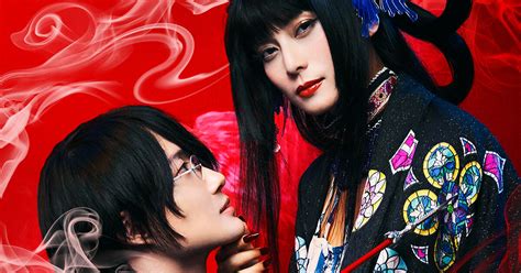 xxxholic