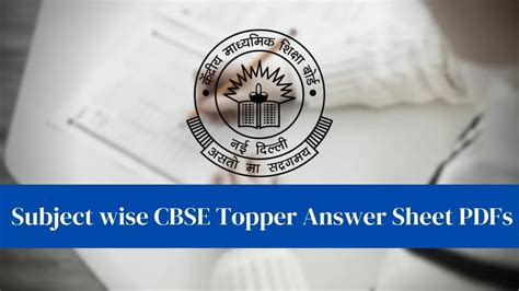 Cbse Topper Answer Sheet 2023 Model Answer Paper By Topper Download Pdf