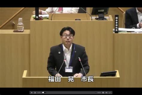 越谷市議会9月定例会の開会 越谷市長 福田あきら