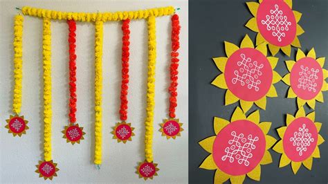 BHOGI PALLU DECORATION IDEAS AT HOME SIMPLE INDIAN WEDDING DECOR