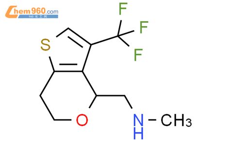 1310424 98 6 N Methyl 1 3 Trifluoromethyl 6 7 Dihydro 4H Thieno 3 2