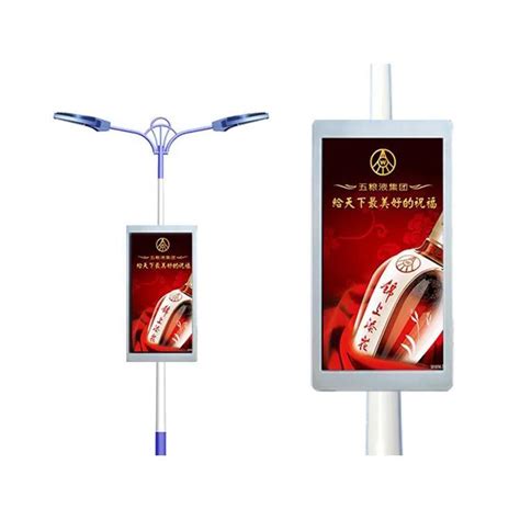 Outdoor Street Lighting Pole LED Display P6 Road Advertising Billboard