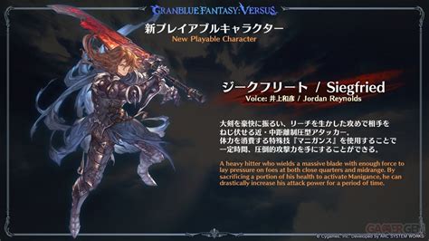 Granblue Fantasy Versus Rising Siegfried Annoncé Au Roster Dans Le