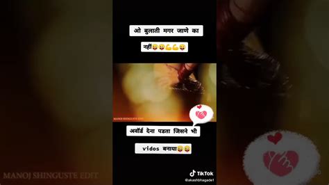 बुलाती हैं मगर जाने का नहीं Youtube