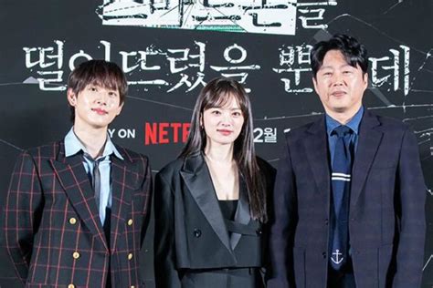 Im Si Wan Chun Woo Hee Kim Hee Won Dish On Their Upcoming Netflix