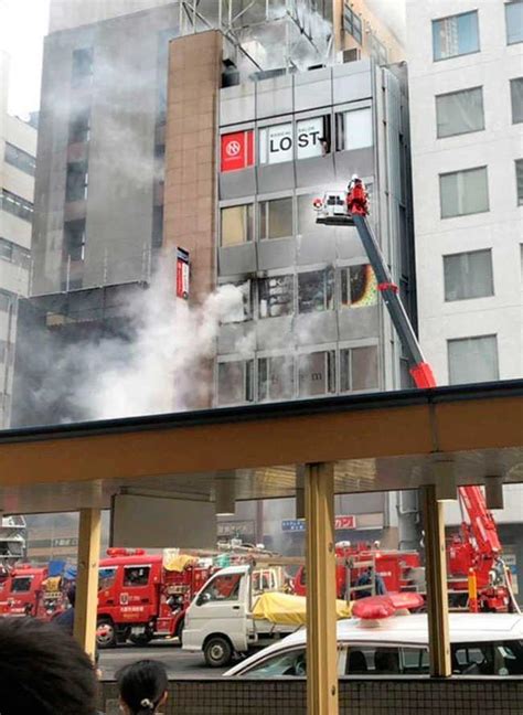 大阪北新地ビル火災 放火疑いの男意識不明の重体 死者20人超芸能デイリースポーツ Online