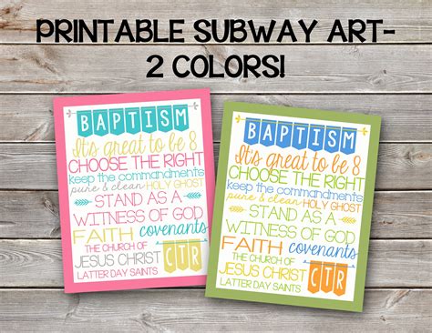 Lds Baptism Printable Subway Art 3x5 4x6 5x7 And 8x10 Sized Etsy