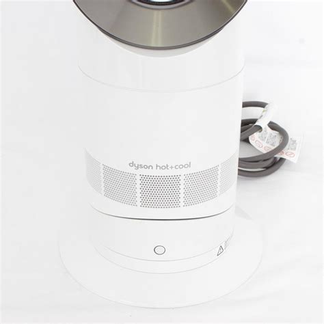 ダイソン Hot Cool AM WN ホワイト ニッケル エアマルチプライアー 扇風機 ファンヒーター ホットアンドクール 本体