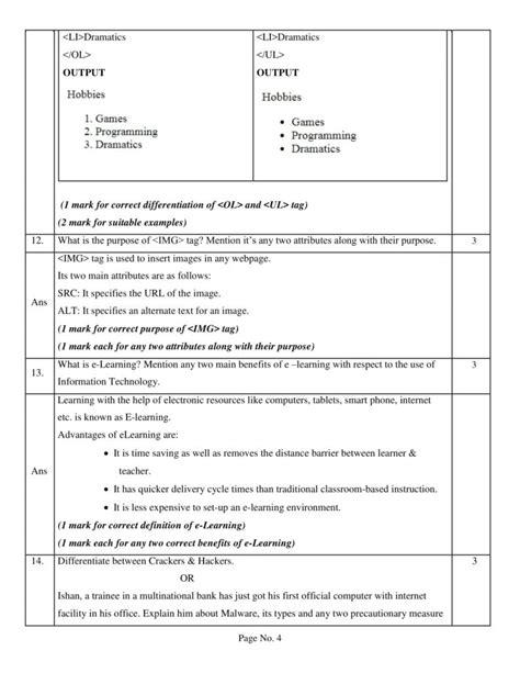 Information Technology Sample Paper Class 10 Cbse 2020