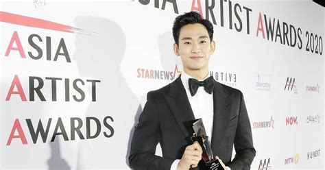 한류 스타 김수현 그날 밤 회당 출연료 5억 이상