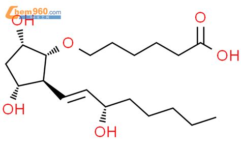 Hexanoic Acid R S R S Dihydroxy E S