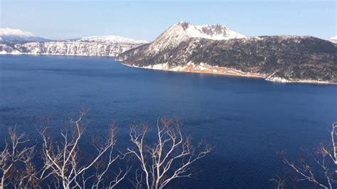 Lake Mashu Winter East Hokkaido 北海道道東 冬季晴空下的摩周湖 Youtube