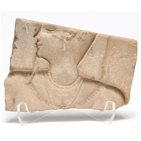 Ancient Egyptian Red Sandstone Relief Fragment Lot 775 The Spring