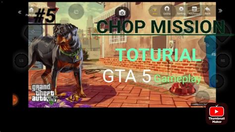 GTA 5 CHIKII GAMEPLAY MISSION CHOP IN HINDI GTA V CHIKII GAMEPLAY