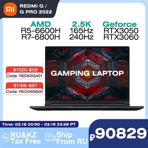 Xiaomi Redmi G Pro Gaming Laptop Rtx Amd Ryzen R H Gb Gb