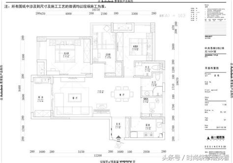 三房變四房，一衛變兩衛，南昌中央香榭的業主真會過日子 每日頭條