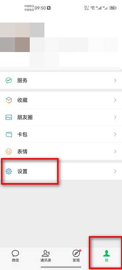 微信好友删除了怎么恢复聊天记录360新知