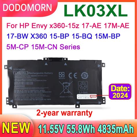 Dodomorn Bater A De Ordenador Port Til Lk Xl Para Hp Envy X Z