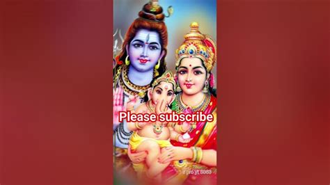 Har Har Mahadev 🙏 🚩🙏🙏🚩 Jay Mata Parvati 🙏🚩🚩 Trendingshorts Viralvideo Trending Shorts On