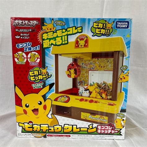 Yahooオークション ポケットモンスター クレーンゲーム Takaratomy