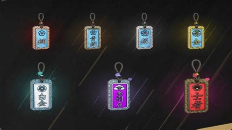 Year 7 Season 1 Operation Demon Veil Ranked Charms V2 Rainbow Six