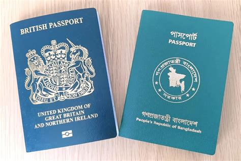 Bangladeshi Dual Nationality Certificate September 2022