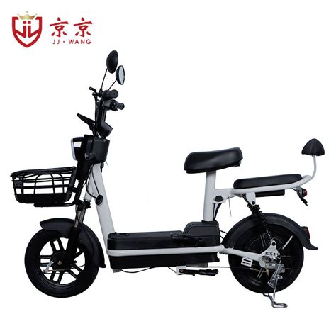 E Bike Electric Hybrid Bike Electric Cycle Electric Motorcycle Adult