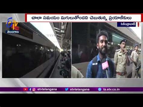 Passengers Express Happiness On Inaugural Run Of Secunderabad