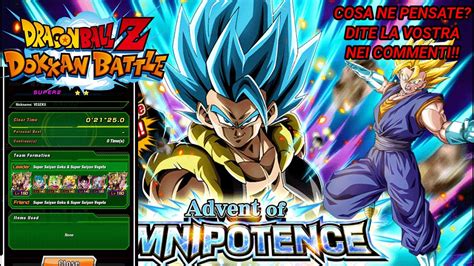 Punti Nella Burst Mode Team Potara Vs Gogeta Blue Dragon Ball