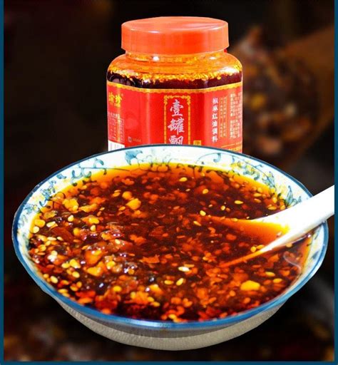 Super Delicious Mala Chili Oil Numb And Spicy Dipping And Multi Cooking