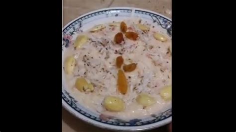 Rabrhi Kheer Kheer Banany Ka Tarika How To Make Kheer Recipe