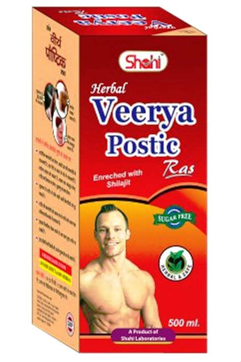 Ml Shahi Veerya Postic Khas Ras For Sex Packaging Type Bottle At