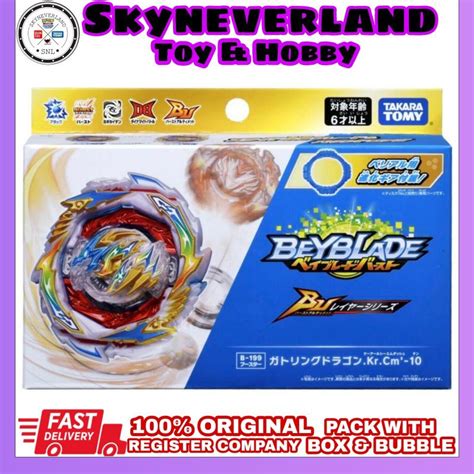 Takara Tomy Beyblade Burst Bu B Gatling Dragon Karma Charge Metal