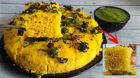 Khaman Dhokla Recipe बाजार जैसा ढोकला बनाये घर पर बहुत आसान तरीके से Nylon Dhokla Dhokla