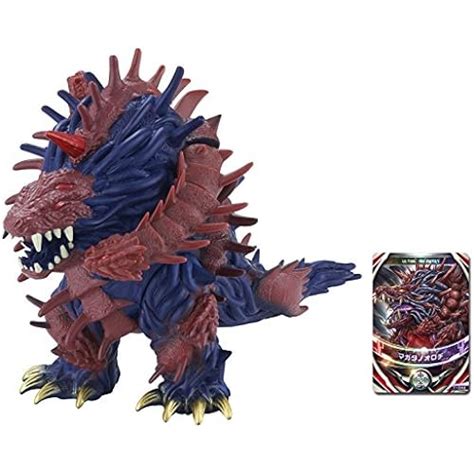 Ultraman Orb Ultra Monster Dx Magatano Orochi Walmart