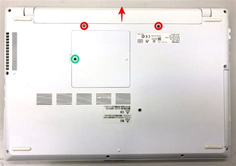 ソフトウェ dynabook T75 GR i7 8550U 8GB SSD 256GB インストー