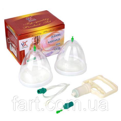 Вакуумный массажер для увеличения груди Bishop Cupping Appliance For ...