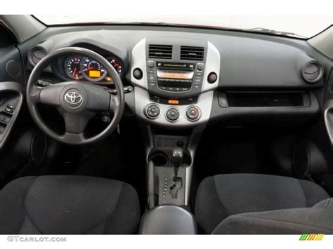 2007 Toyota RAV4 Sport Dashboard Photos | GTCarLot.com