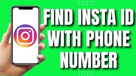 How To Find Instagram ID With Phone Number 2023 YouTube