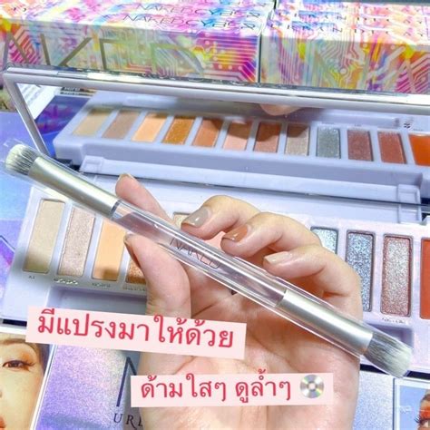 Urban Decay Naked Cyber Palette พาเลตตทฉกทกกฏของเฉดส ดวยอายแชโด