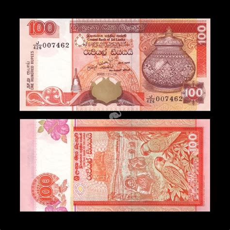 Sri Lanka 100 Rupees 2005 P 111d Unc Bank Note Tncn Hobby Store