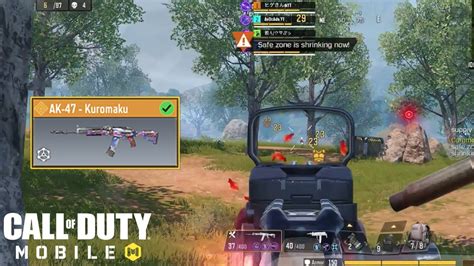 AK 47 BEST GUNSMITH IN BATTLE ROYAL SEASON 10 AK 47 KILL CLIP CALL