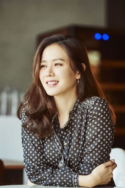 Son Ye Jin Artofit