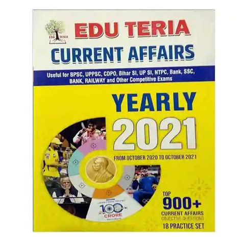 Edu Teria Current Affairs Yearly From October To October