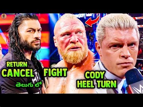 Roman Reigns Return Cancel Brock Lesnar Free Agent Cody Rhodes Heel